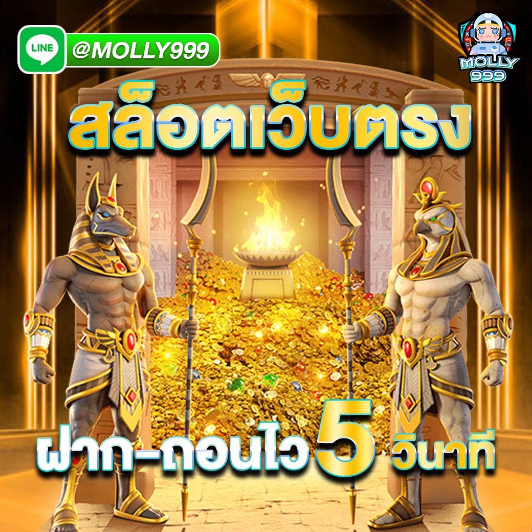 LUCKY 99 SLOT ทดลองเล่นแบล็คแจ็คฟรี ไม่มีข้อจำกัด สนุกได้ทุกเวลา